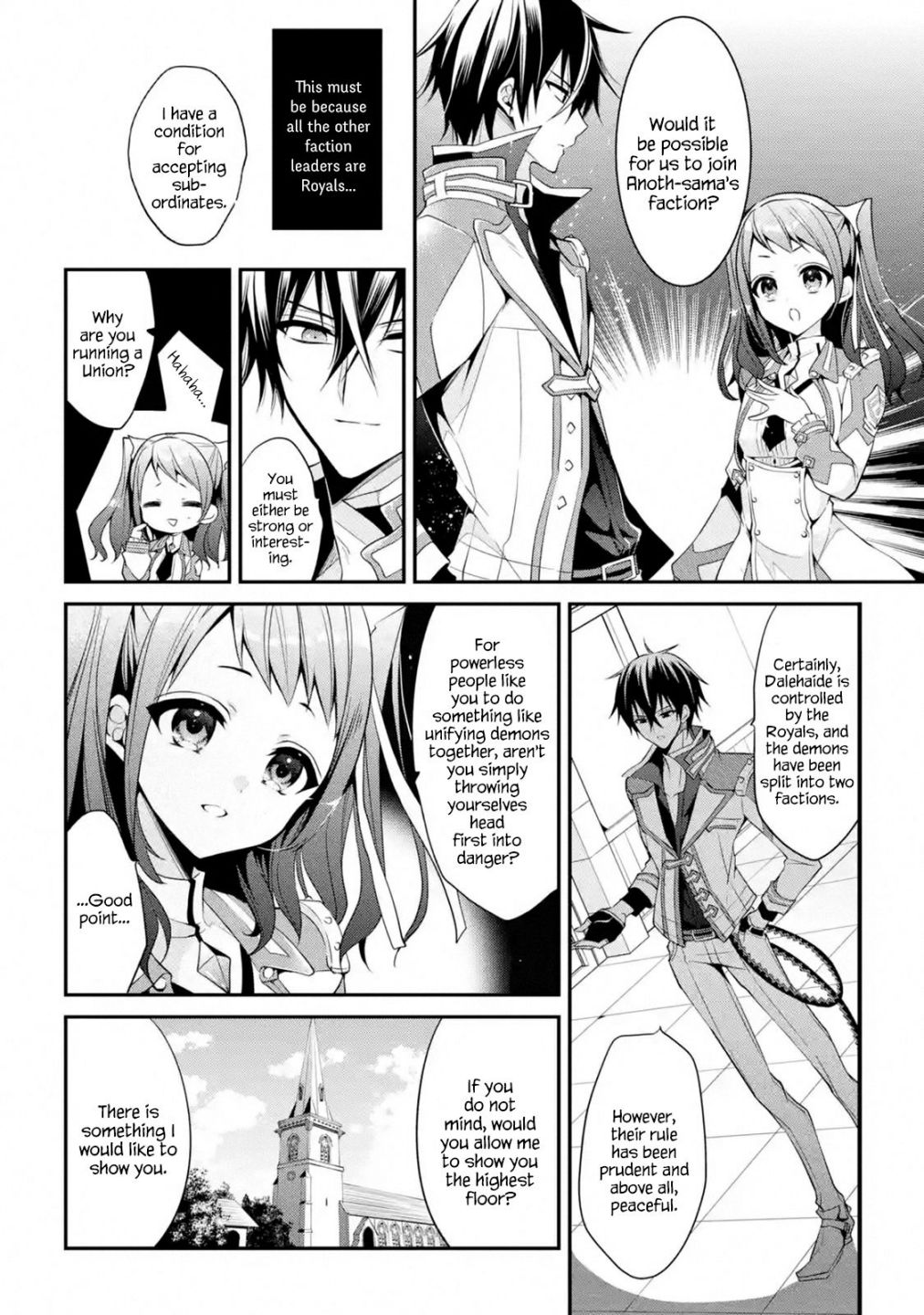 Maou Gakuin no Futekigousha Chapter 13.4 8